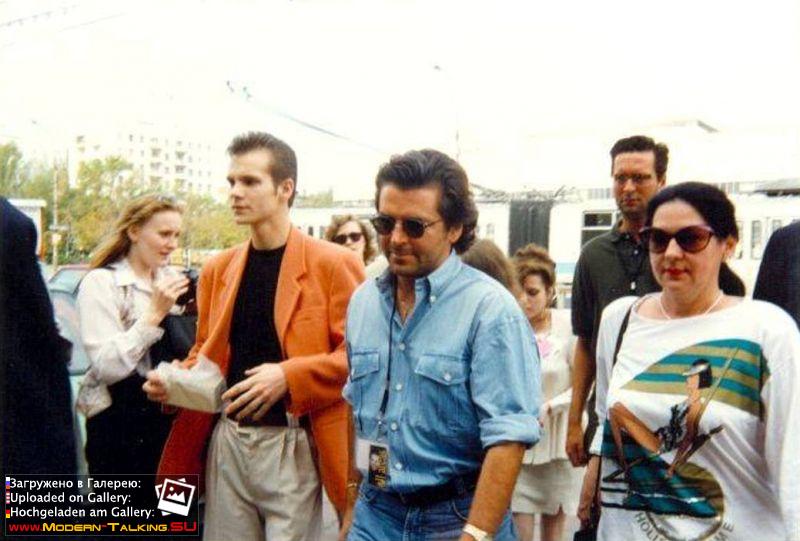 Томас Андерс 90-е