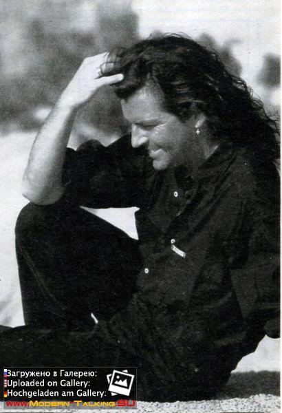 Томас Андерс 90-е