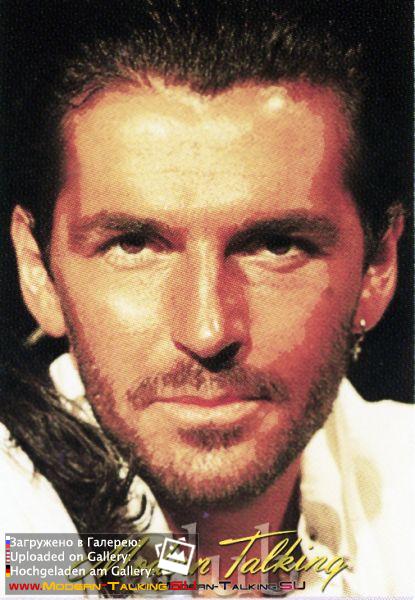 Томас Андерс 90-е