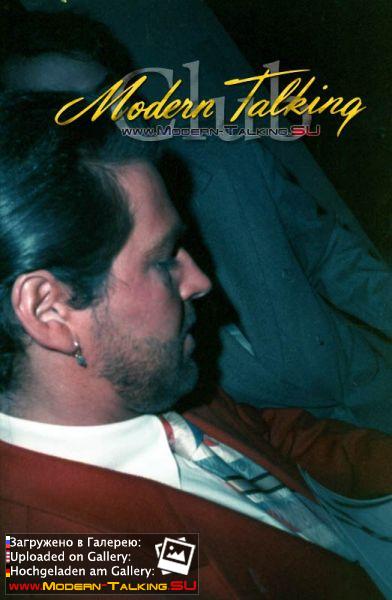 Томас Андерс 90-е