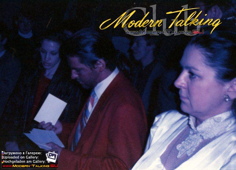 Томас Андерс 90-е