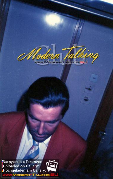 Томас Андерс 90-е