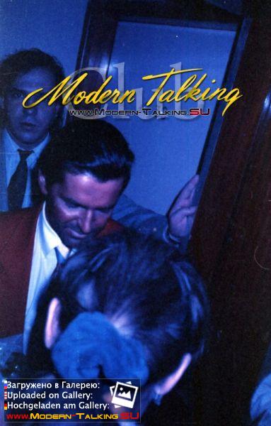 Томас Андерс 90-е