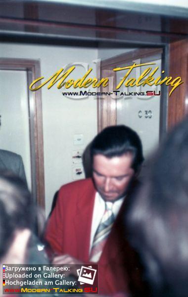 Томас Андерс 90-е