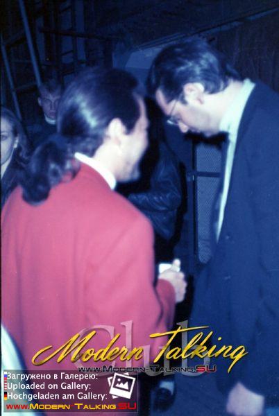 Томас Андерс 90-е