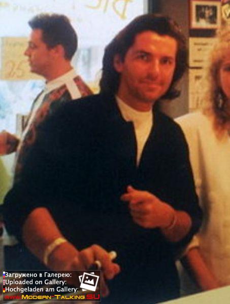 Томас Андерс 90-е