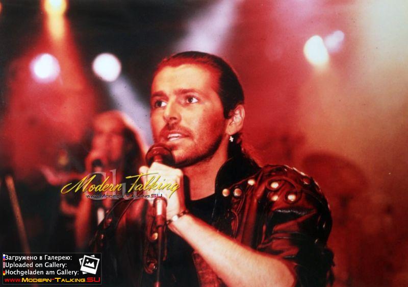 Томас Андерс 90-е