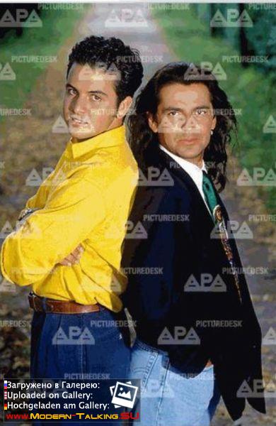 Томас Андерс 90-е