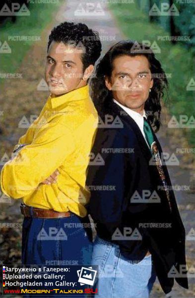 Томас Андерс 90-е