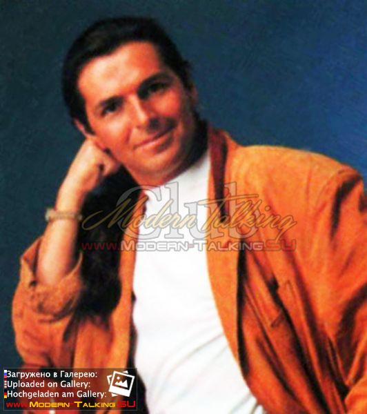 Томас Андерс 90-е