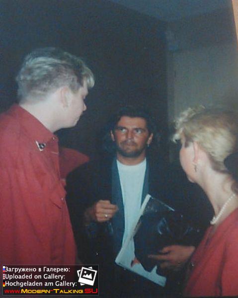 Томас Андерс 90-е