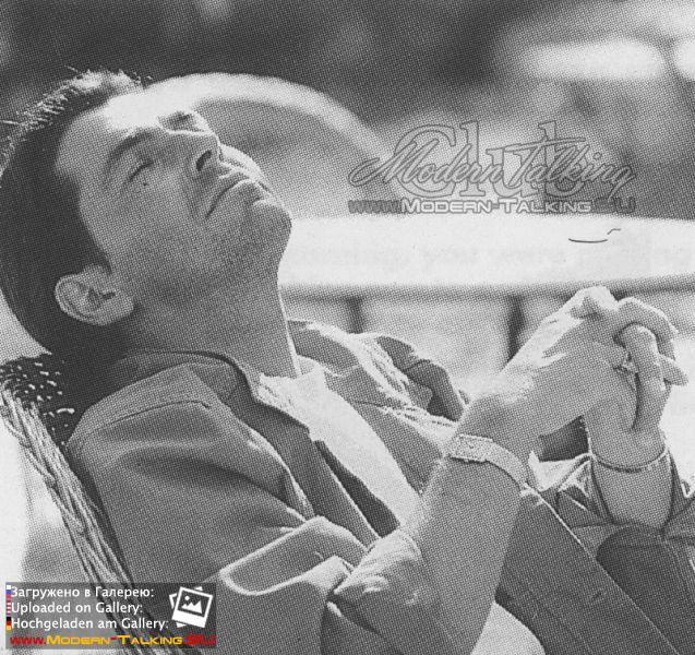 Томас Андерс 90-е