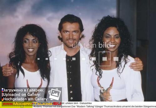 Томас Андерс 90е (1)