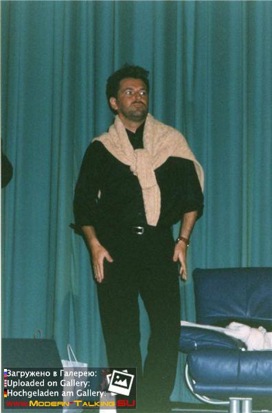 Томас Андерс 90е (110)