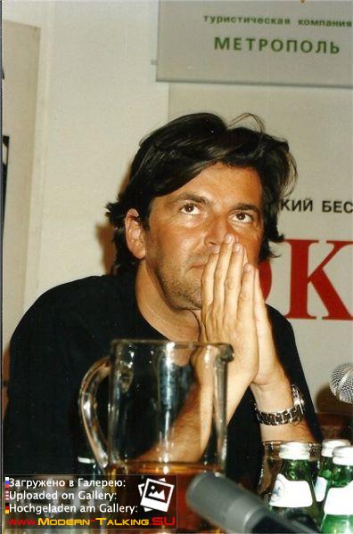 Томас Андерс 90е (113)