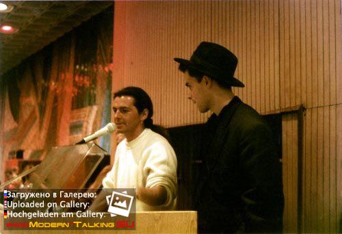 Томас Андерс 90е (114)