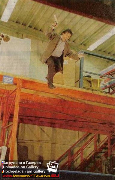 Томас Андерс 90е (116)