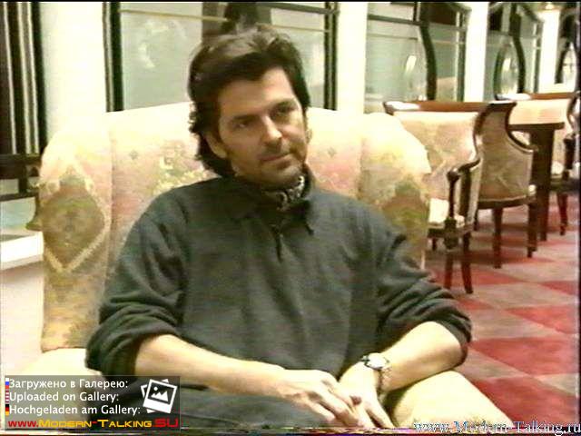 Томас Андерс 90е (117)