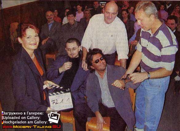 Томас Андерс 90е (137)