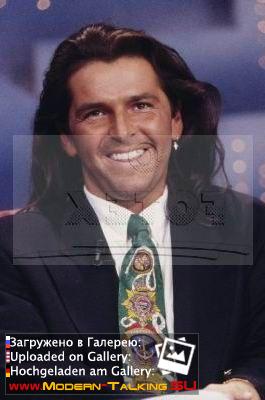 Томас Андерс 90е (140)