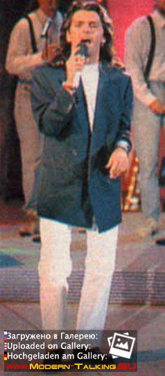 Томас Андерс 90е (147)