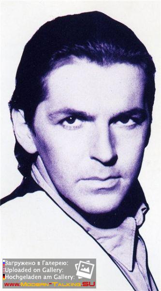 Томас Андерс 90е (152)