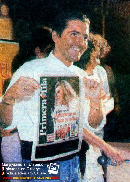 Томас Андерс 90е (155)