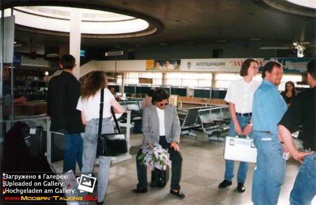 Томас Андерс 90е (157)