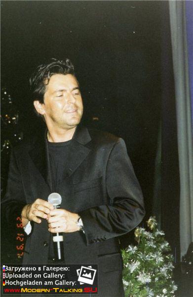 Томас Андерс 90е (161)