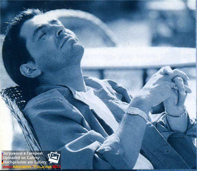 Томас Андерс 90е (162)