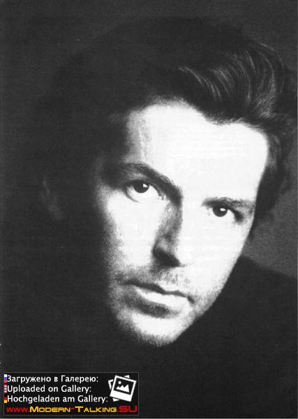 Томас Андерс 90е (164)