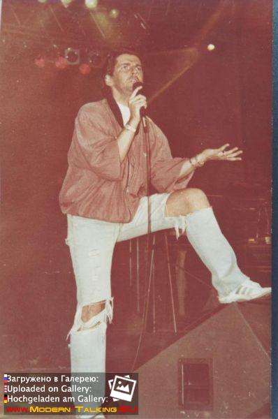 Томас Андерс 90е (165)