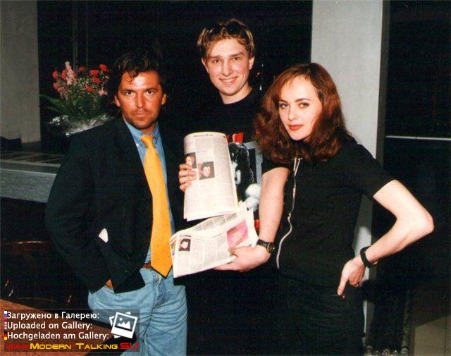 Томас Андерс 90е (171)