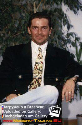 Томас Андерс 90е (174)