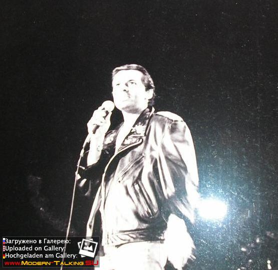 Томас Андерс 90е (178)