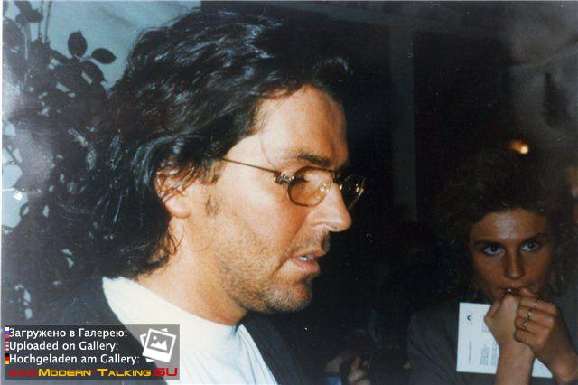 Томас Андерс 90е (188)