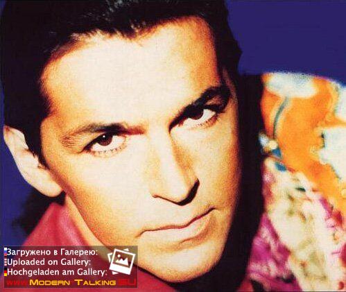 Томас Андерс 90е (191)