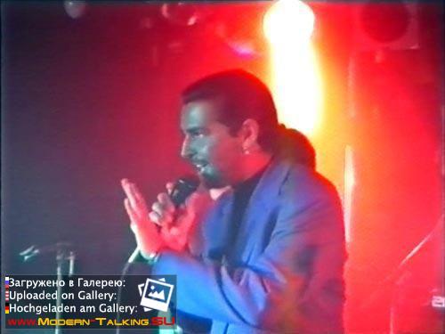 Томас Андерс 90е (197)