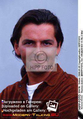 Томас Андерс 90е (203)