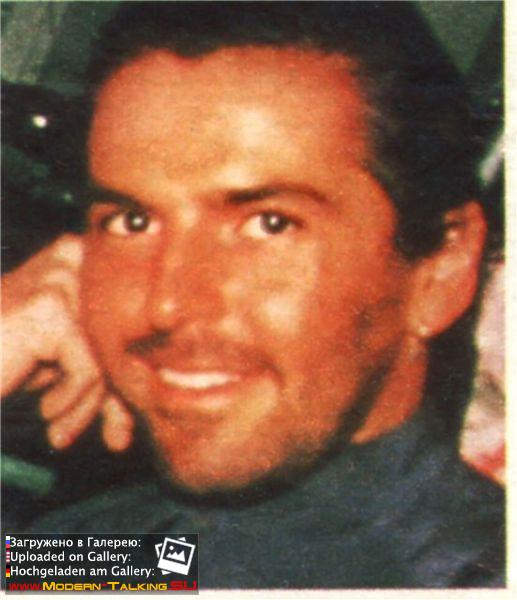 Томас Андерс 90е (207)