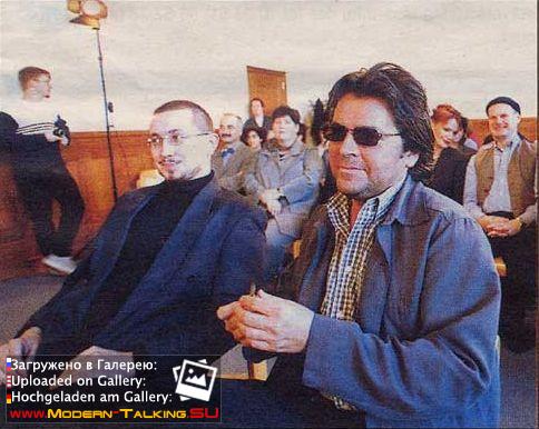 Томас Андерс 90е (209)