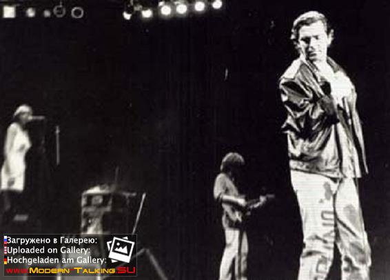 Томас Андерс 90е (211)