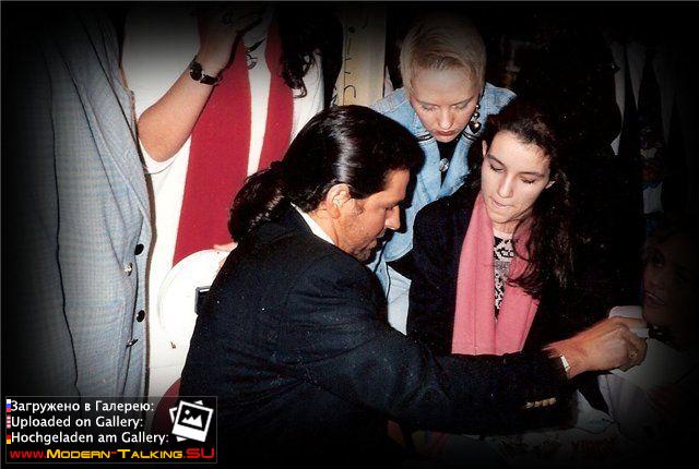 Томас Андерс 90е (215)