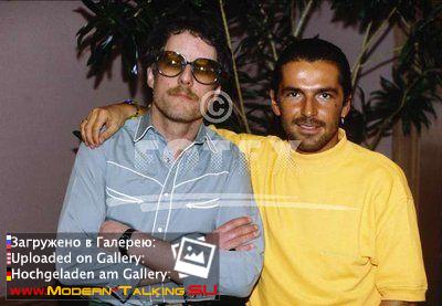 Томас Андерс 90е (217)