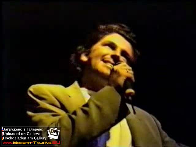 Томас Андерс 90е (22)