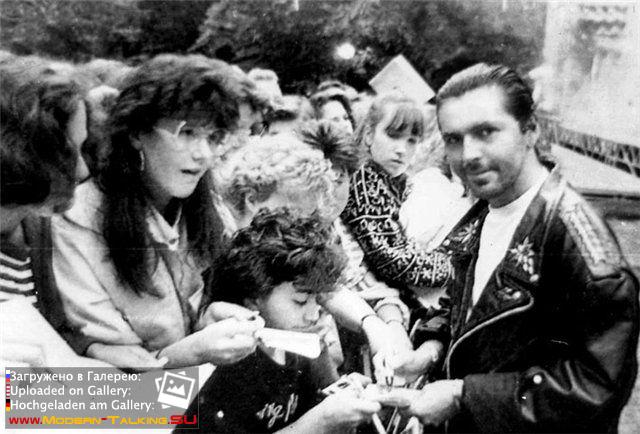 Томас Андерс 90е (223)