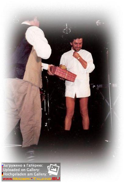 Томас Андерс 90е (226)