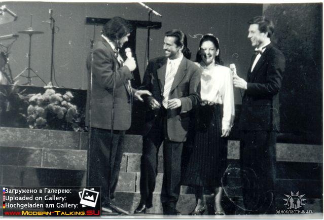 Томас Андерс 90е (233)