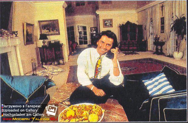 Томас Андерс 90е (235)