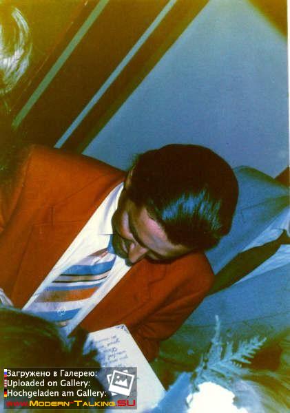 Томас Андерс 90е (24)